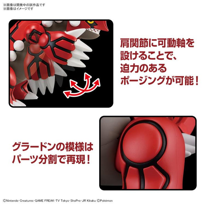 Pokemon Model Kit - Groudon - Model Kit > Collectable > Gunpla > Hobby -  Bandai