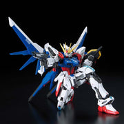 RG 23 Build Strike Gundam Full Package 1/144 - Model Kit > Collectable > Gunpla > Hobby -  Bandai