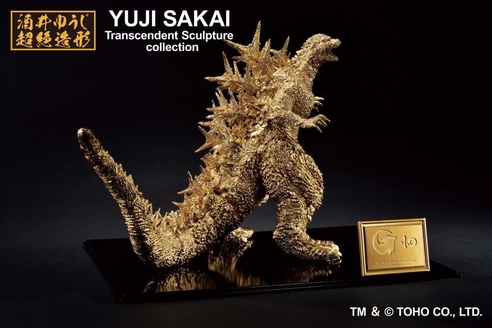 Godzilla Minus One Ichibansho Godzilla (Gold Ver.) Figure