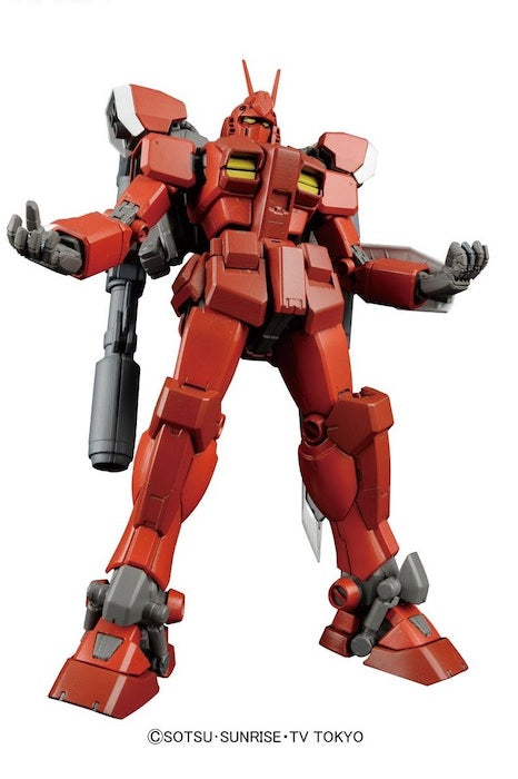 MG 1/100 Gundam Amazing Red Warrior - Model Kit > Collectable > Gunpla > Hobby -  Bandai