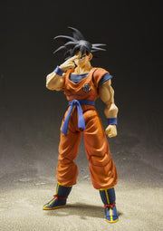 Dragon Ball Z S.H.Figuarts Goku - A Saiyan Raised On Earth - Collectables > Action Figures > toys -  Bandai