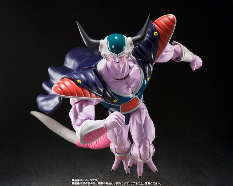 Dragon Ball Z S.H.Figuarts King Cold Exclusive Action Figure - Collectables > Action Figures > toys -  Bandai