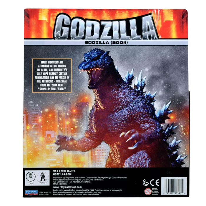 Toho Classic: Godzilla (2004) 11 inches