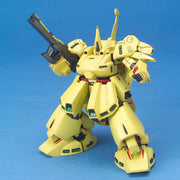 Backordered 1/144 HGUC The-O - Model Kit > Collectable > Gunpla > Hobby -  Bandai