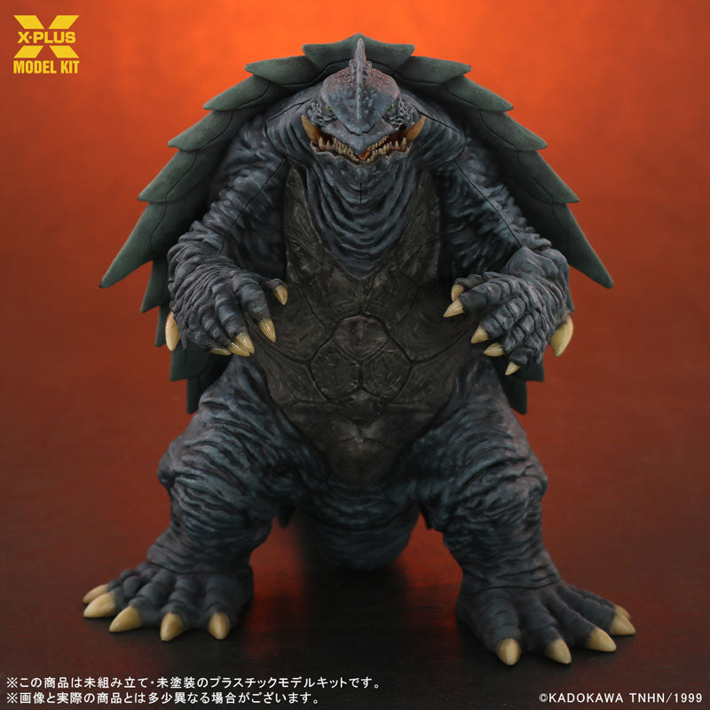 Gamera 3: The Revenge of Iris Gamera 1/700 Scale Model Kit - Model Kit > Collectable > Gunpla > Hobby -  X-PLUS