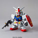 SD EX-Standard 001 RX-78-2 Gundam - Model Kit > Collectable > Gunpla > Hobby -  Bandai