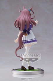 UMAMUSUME PRETTY DERBY MIHONO BOURBON - Collectables > Action Figures > toys -  Bandai