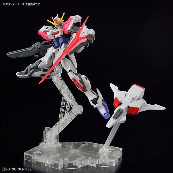 Entry Grade Build Strike Exceed Galaxy 1/144 - Collectables > Action Figures > toys -  Bandai