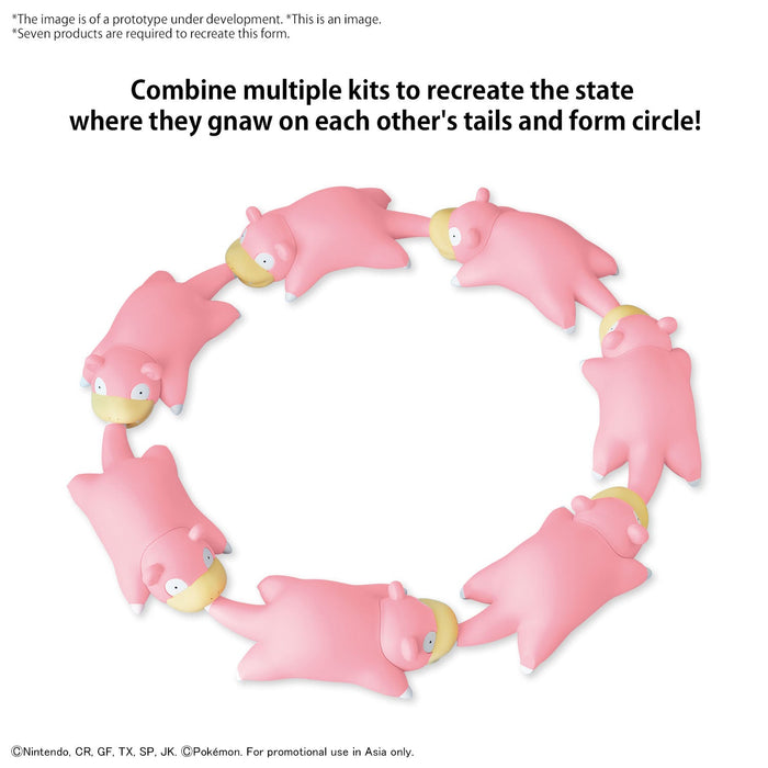 Pokémon Model Kit QUICK!! 15 SLOWPOKE - Collectables > Action Figures > toys -  Bandai