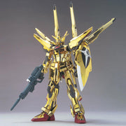 HGCE #15 Akatsuki Oowashi/Shiranui 1/100 - Model Kit > Collectable > Gunpla > Hobby -  Bandai