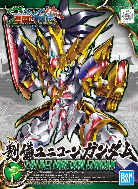 SD SANGOKU SOKETSUDEN [01] LIU BEI UNICORN GUNDAM - Model Kit > Collectable > Gunpla > Hobby -  Bandai