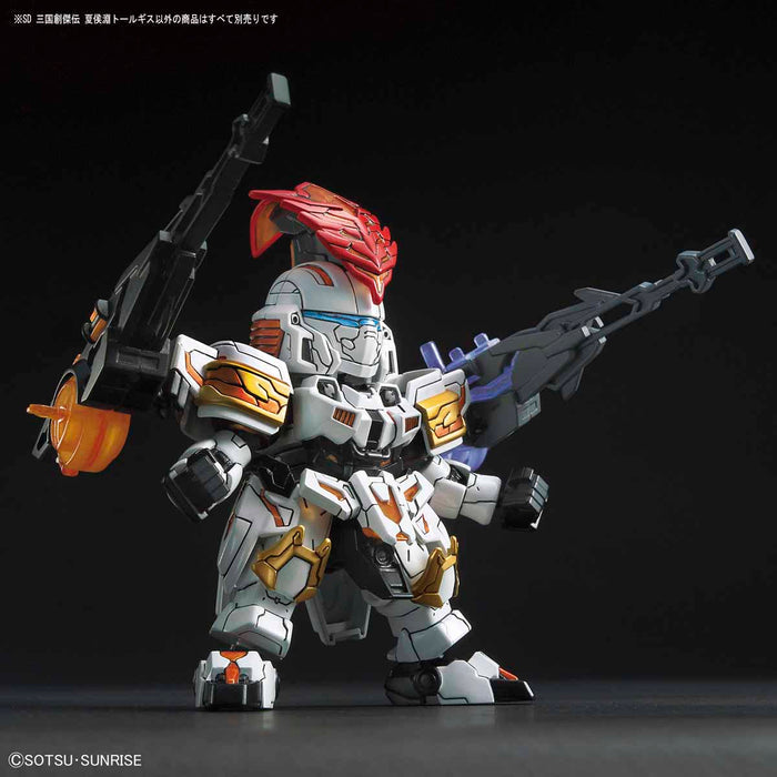 SD Sangoku 17 Xiahou Yuan Tallgeese - Model Kit > Collectable > Gunpla > Hobby -  Bandai