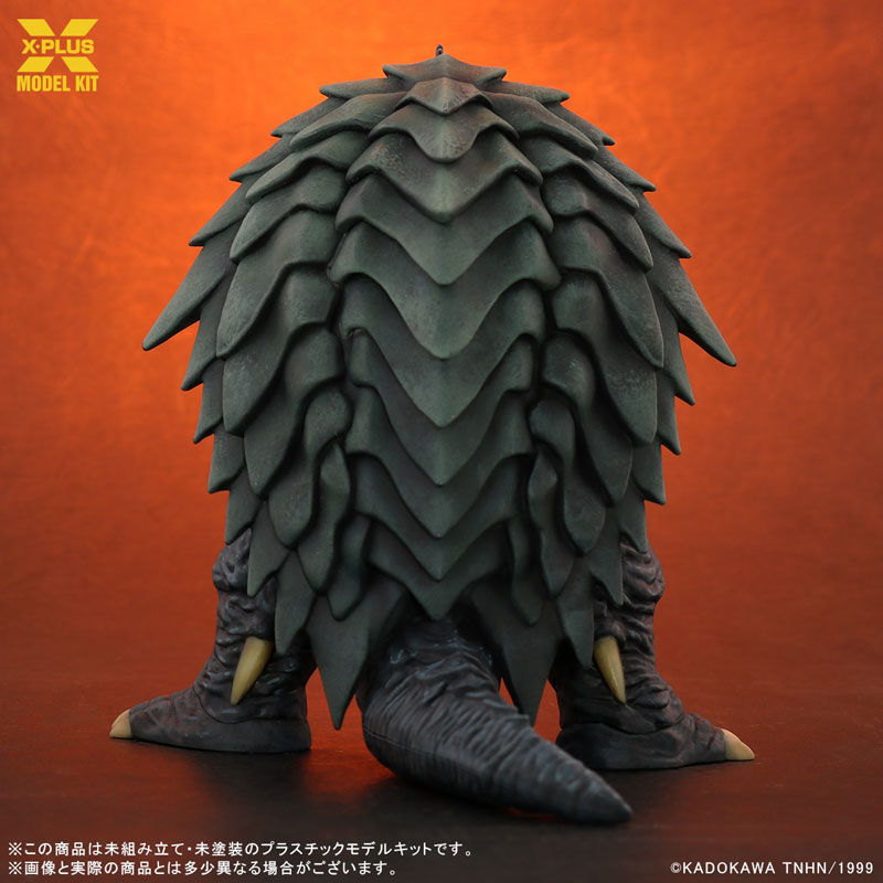 Gamera 3: The Revenge of Iris Gamera 1/700 Scale Model Kit - Model Kit > Collectable > Gunpla > Hobby -  X-PLUS