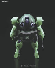 HGIBO #009 Man Rodi 1/144 - Model Kits -  Bandai