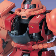 PG MS-06S Zaku II 1/60 - Model Kit > Collectable > Gunpla > Hobby -  Bandai