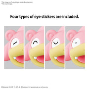 Pokémon Model Kit QUICK!! 15 SLOWPOKE - Collectables > Action Figures > toys -  Bandai