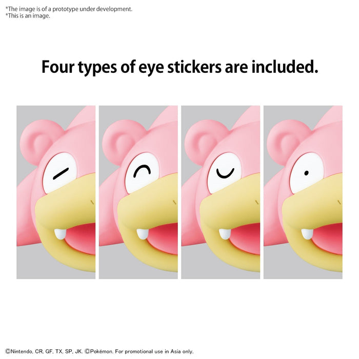 Pokémon Model Kit QUICK!! 15 SLOWPOKE - Collectables > Action Figures > toys -  Bandai