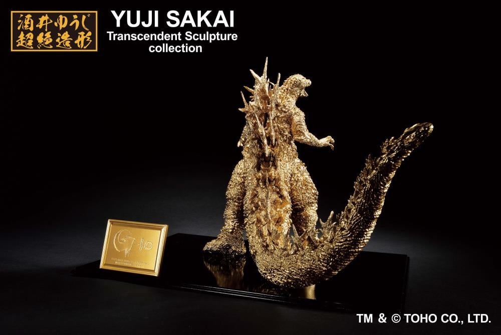 Godzilla Minus One Ichibansho Godzilla (Gold Ver.) Figure