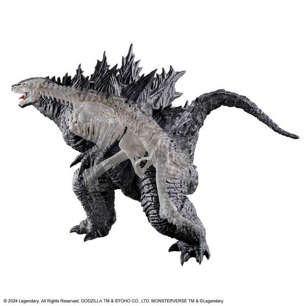 Godzilla x Kong: The New Empire - Godzilla - Model Kit - Collectables > Action Figures > toys -  Bandai