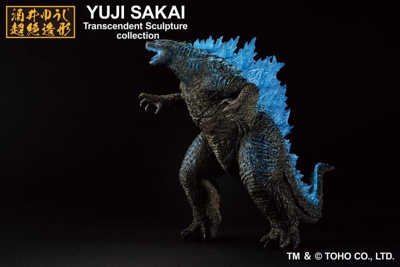 Godzilla (2024) - Heat Ray ver. - "Godzilla x Kong: The New Empire", Ichibansho - Collectables > Action Figures > toys -  Bandai