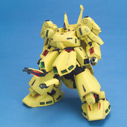 Backordered 1/144 HGUC The-O - Model Kit > Collectable > Gunpla > Hobby -  Bandai