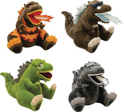 GODZILLA ZIPPERMOUTH PLUSH - Exclusive - plush -  QUANTUM MECHANIX