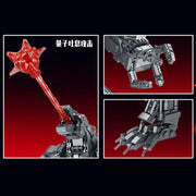 Panlos Brick - Mechagodzilla - 2401 pcs -  -  Panlos Brick