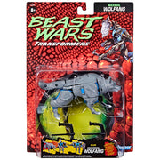 Transformers Vintage Beast Wars Maximal Wolfang - Collectables > Action Figures > toys -  Hasbro