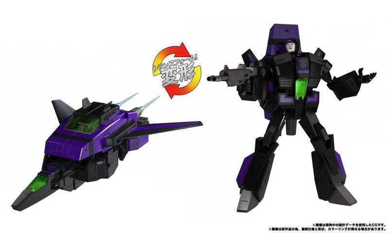 Transformers Masterpiece MPG-13 Shattered Glass Jetfire - Collectables > Action Figures > toys -  Hasbro
