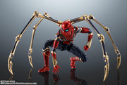 Iron Spider (Spider Man: No Way Home) "Spider-Man: No Way Home",  S.H.Figuarts - Collectables > Action Figures > toys -  Bandai
