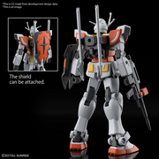 ENTRY GRADE 1/144 LAH GUNDAM - Collectables > Action Figures > toys -  Bandai