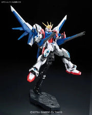 RG 23 Build Strike Gundam Full Package 1/144 - Model Kit > Collectable > Gunpla > Hobby -  Bandai