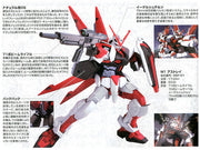 HGCE R16 M1 Astray 1/144 - Model Kit > Collectable > Gunpla > Hobby -  Bandai