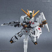 SD EX-Standard 16 RX-93 Gundam Nu - Model Kit > Collectable > Gunpla > Hobby -  Bandai