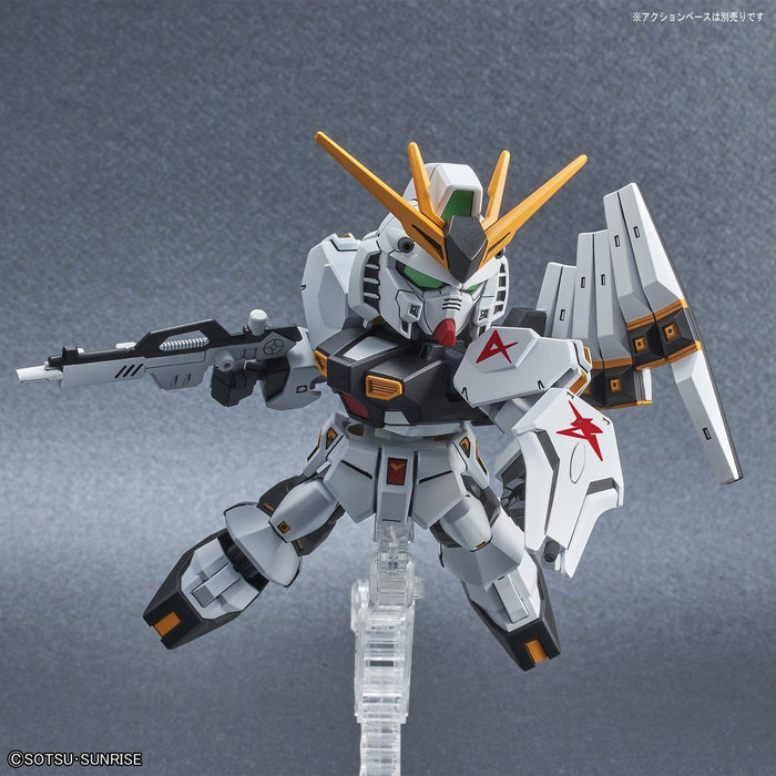 SD EX-Standard 16 RX-93 Gundam Nu - Model Kit > Collectable > Gunpla > Hobby -  Bandai