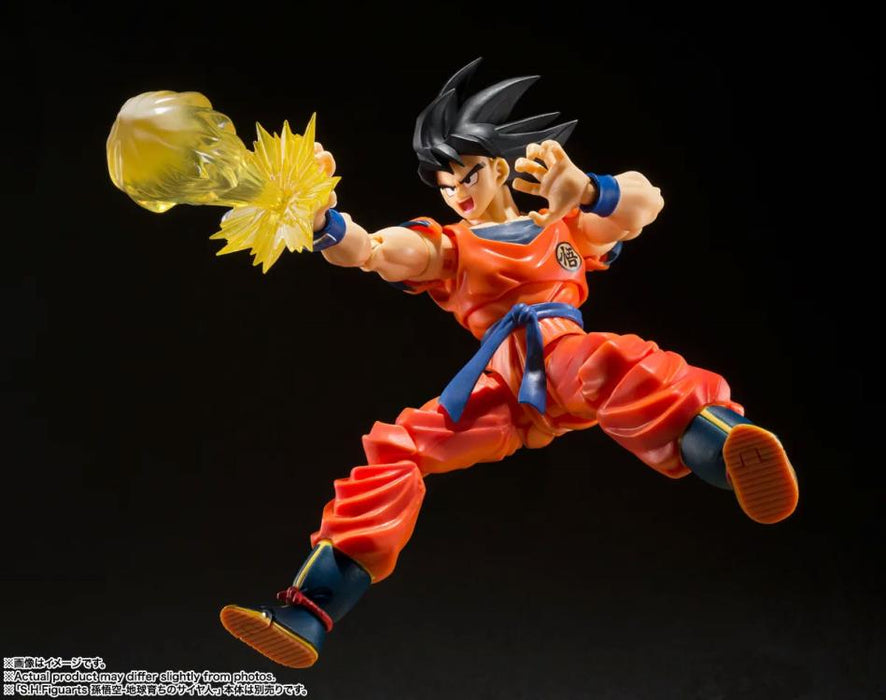 Dragon Ball Z S.H.Figuarts Goku's Effect Parts Set - Collectables > Action Figures > toys -  Bandai