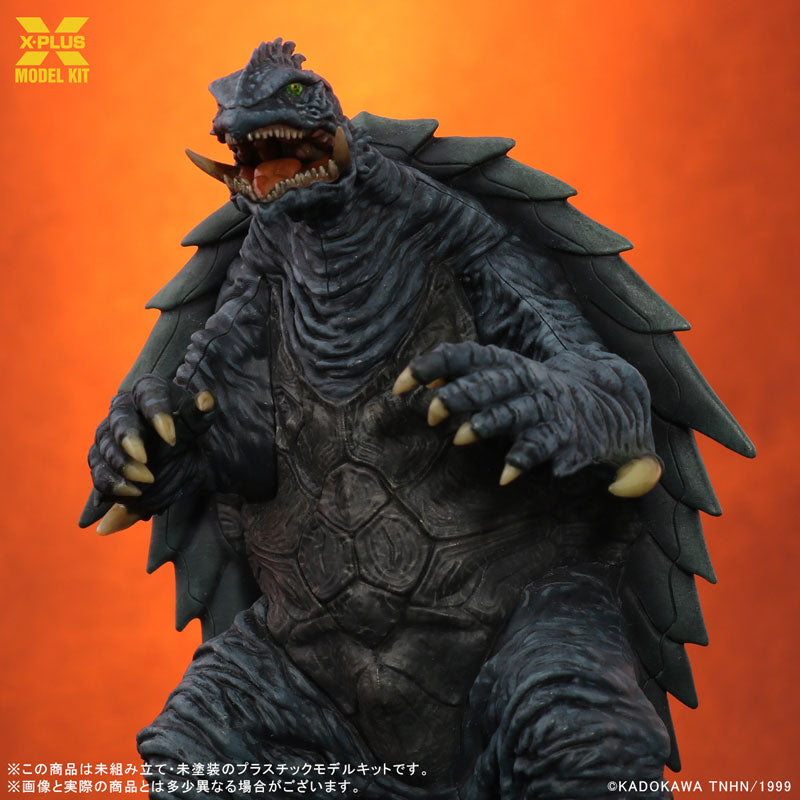 Gamera 3: The Revenge of Iris Gamera 1/700 Scale Model Kit - Model Kit > Collectable > Gunpla > Hobby -  X-PLUS