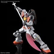 ENTRY GRADE 1/144 LAH GUNDAM - Collectables > Action Figures > toys -  Bandai
