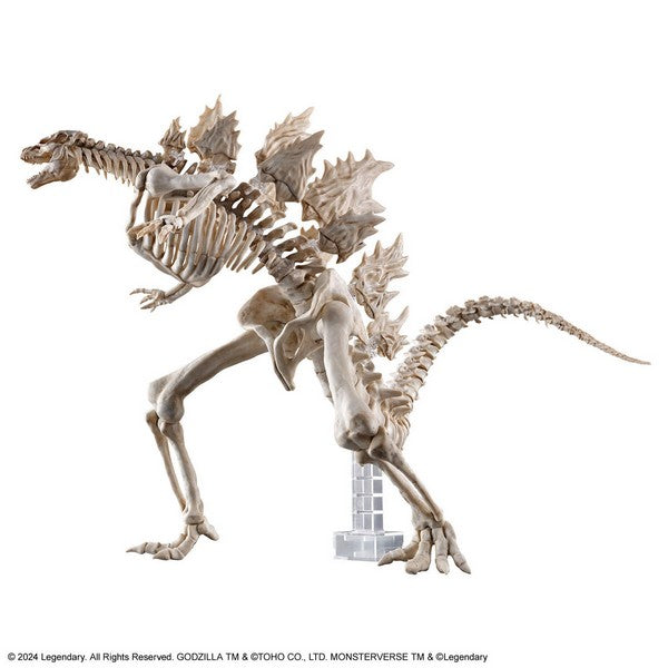 Godzilla x Kong: The New Empire - Godzilla - Model Kit — Toy Snowman