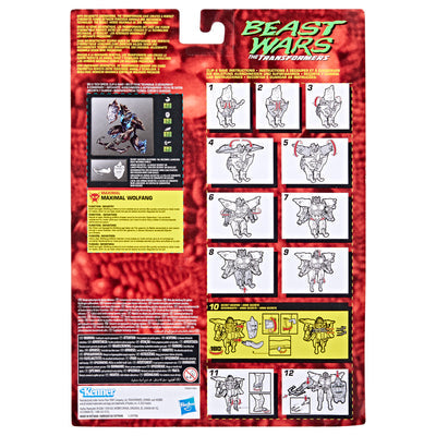 Transformers Vintage Beast Wars Maximal Wolfang - Collectables > Action Figures > toys -  Hasbro