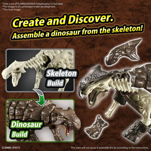 Plannosaurus Ankylosaurus Model Kit -  -  Bandai