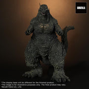 Godzilla Minus One Toho 30cm Series Godzilla (preorder Q4) - statue -  X-PLUS