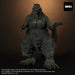 Godzilla Minus One Toho 30cm Series Godzilla (preorder Q4) - statue -  X-PLUS