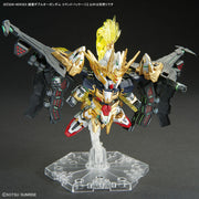 SDW Heroes 27 Zhao Yun 00 Gundam Command Package - Model Kit > Collectable > Gunpla > Hobby -  Bandai