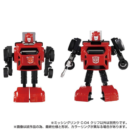 Transformers Missing Link C-04 Cliffjumper (preorder August) - Collectables > Action Figures > toys -  Hasbro