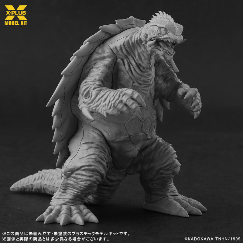 Gamera 3: The Revenge of Iris Gamera 1/700 Scale Model Kit - Model Kit > Collectable > Gunpla > Hobby -  X-PLUS