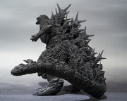 Godzilla Minus One  - S.H.MonsterArts Godzilla - Minus Color - (preorder Nov/Dec) - Collectables > Action Figures > toys -  Bandai