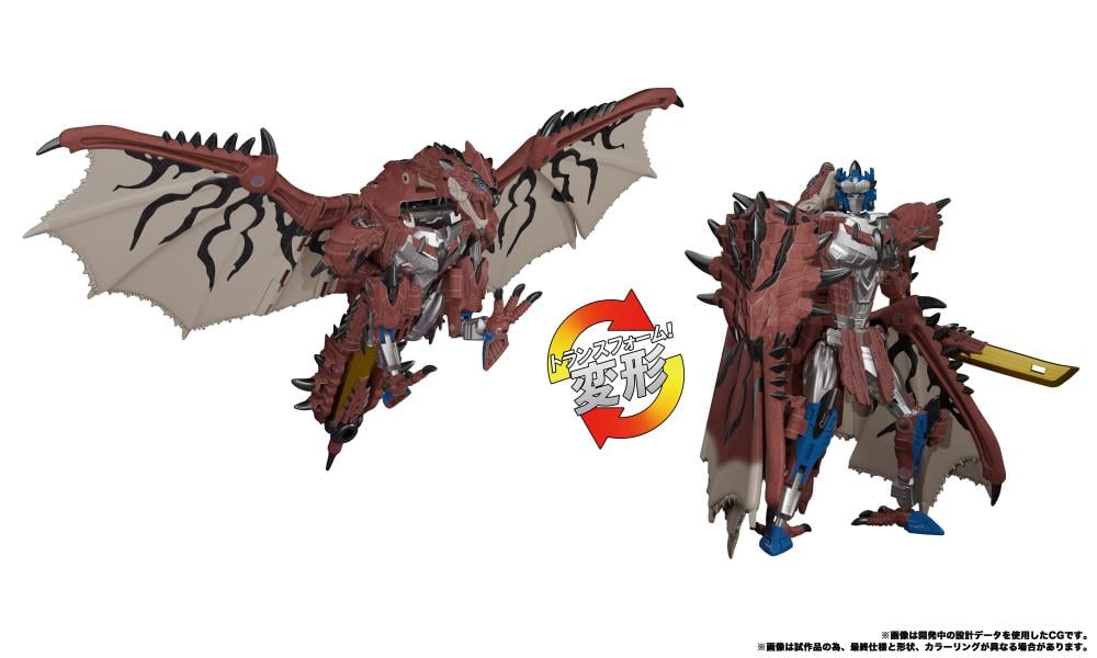 Transformers x Monster Hunter Synergenex Series Rathalos Prime Action Figure (Q4 preorder 2025)