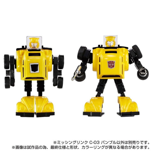 Transformers Missing Link C-03 Bumblebee (preorder August) - Collectables > Action Figures > toys -  Hasbro