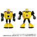 Transformers Missing Link C-03 Bumblebee (preorder August) - Collectables > Action Figures > toys -  Hasbro